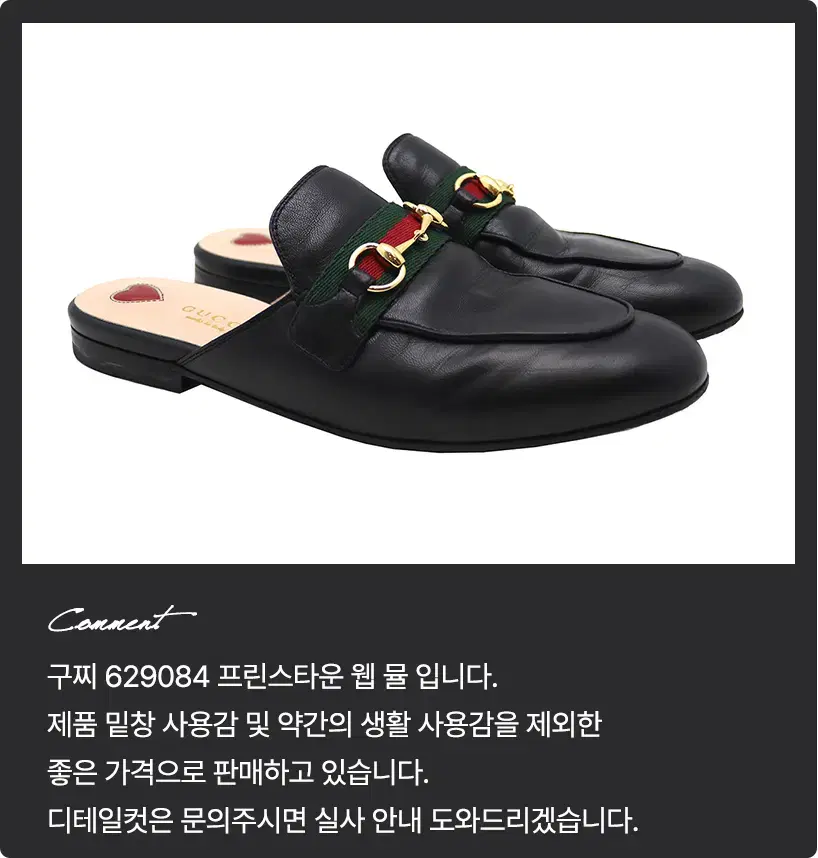 thumbnail-7